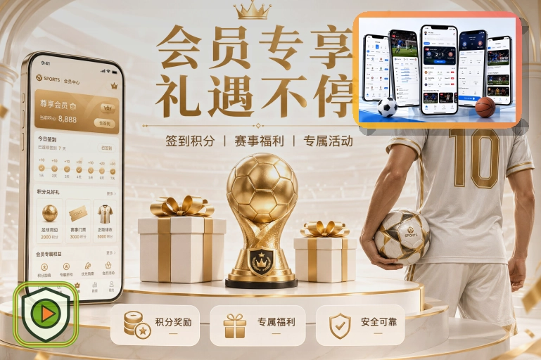 专业电竞前瞻