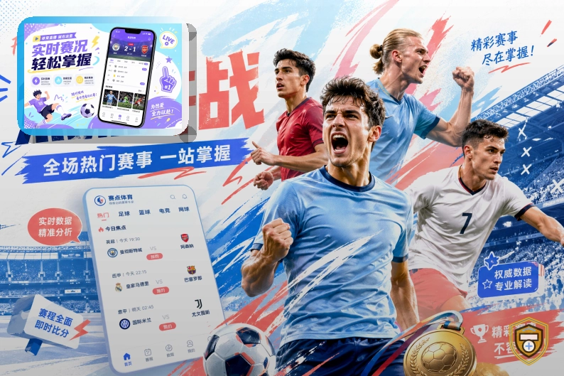 国际化进程升级